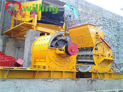 PX Hammer Crusher Case